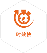 武胜到深圳物流公司